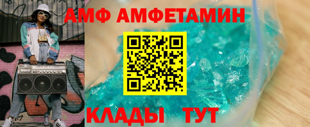 Бузулук  МЕФ  Вход с VPN  COCAIN  Гашиш  Меф МЯУ МЯУ   Конопля  MDMA 