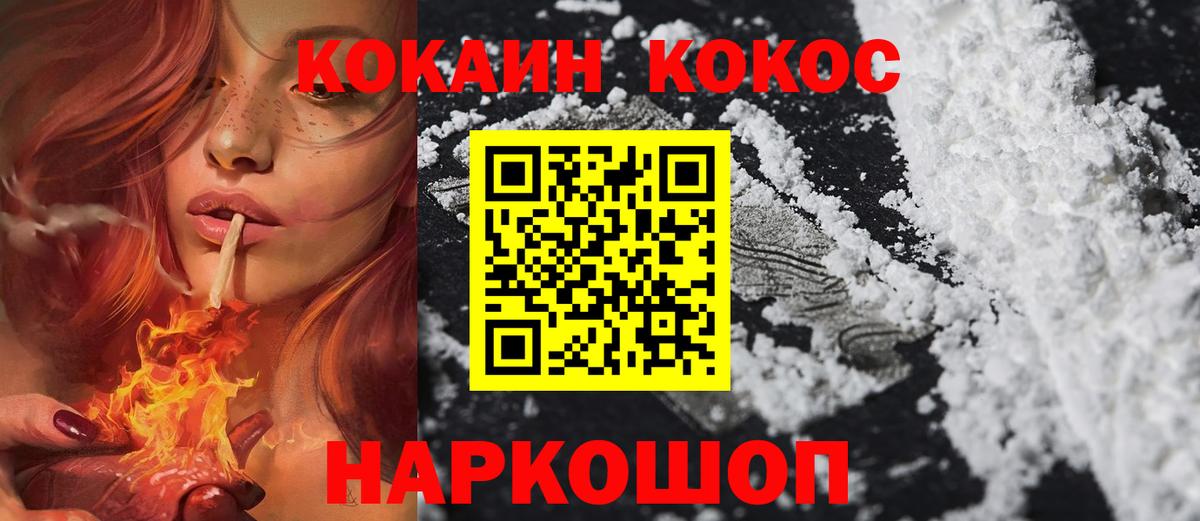 Марихуана Бузулук