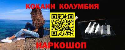 Альфа ПВП Апрелевка
