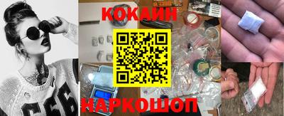 скорость mdpv Апшеронск