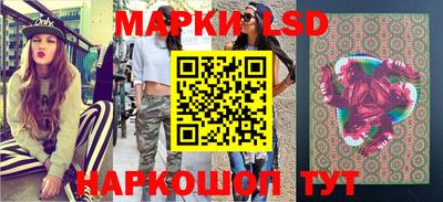 Альфа ПВП Апрелевка
