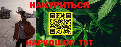 скорость mdpv Апшеронск