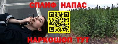 трава Аргун