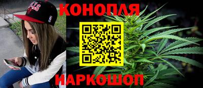 трава Аргун