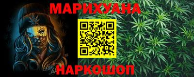 Альфа ПВП Апрелевка