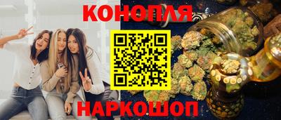 трава Аргун
