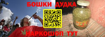 Альфа ПВП Апрелевка