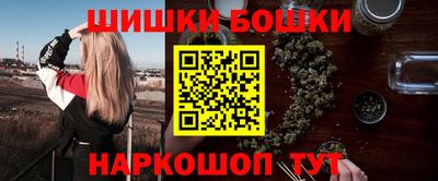 трава Аргун