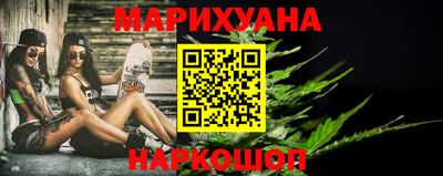 Альфа ПВП Апрелевка