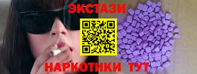 Альфа ПВП Апрелевка