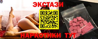 скорость mdpv Апшеронск