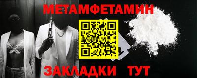 Альфа ПВП Апрелевка