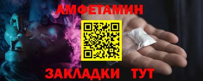 скорость mdpv Апшеронск