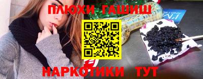 Альфа ПВП Апрелевка