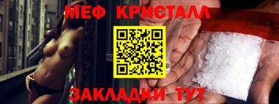 a pvp Балаково